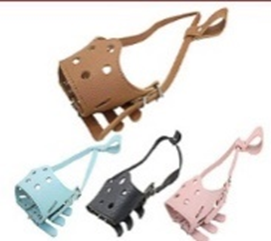 Dog Muzzle PU Leather