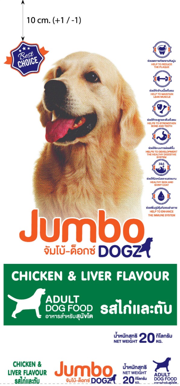 JUMBO DOGZ 20kg